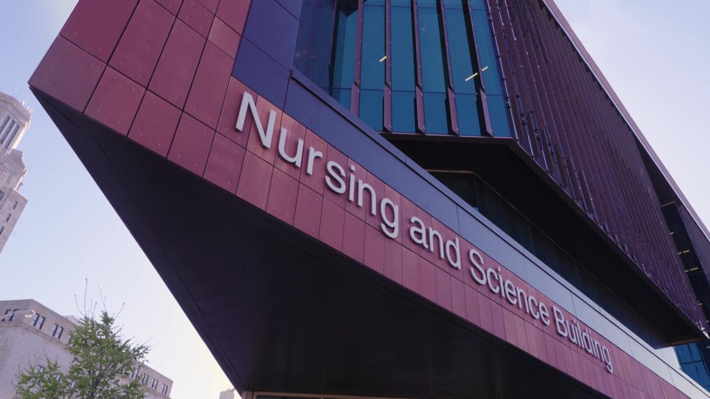 Rutgers University-Camden: Nursing and Science Building, Camden, New Jersey, Kawneer Curtain Wall ByDesign